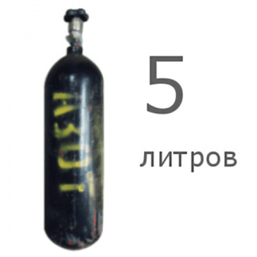 Азотный баллон 5 л б/у