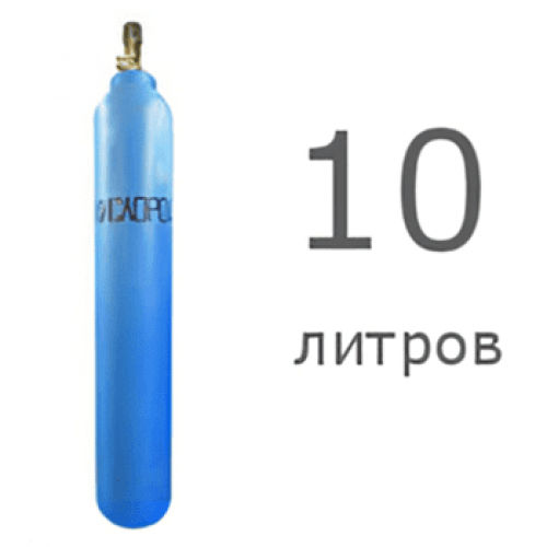 Кислородный баллон 10 л б/у