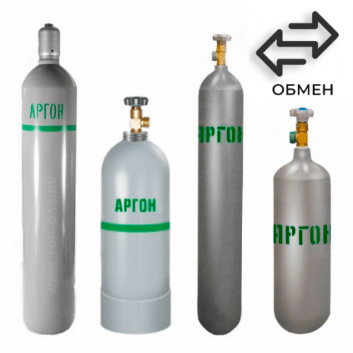 Обмен аргоновых баллонов в Нахабино Обмен аргоновых баллонов в Нахабино